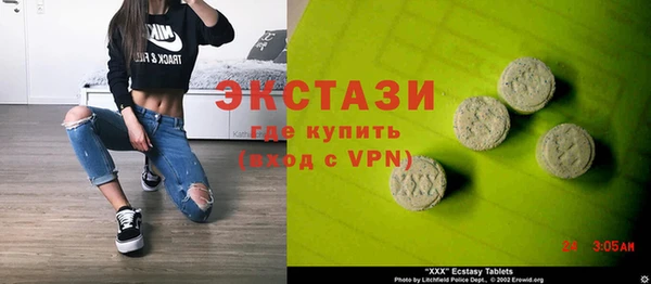 дурь Аркадак