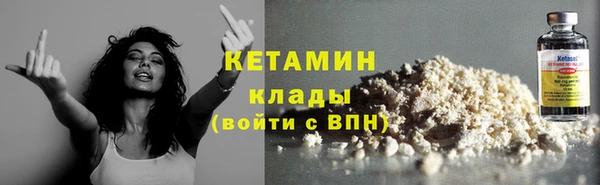 дурь Аркадак