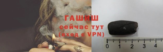 дурь Аркадак
