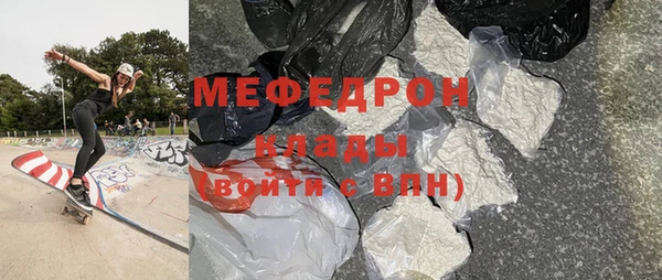 дурь Аркадак