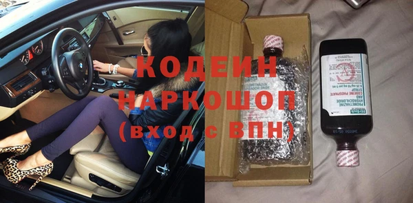 дурь Аркадак
