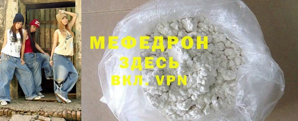 дурь Аркадак