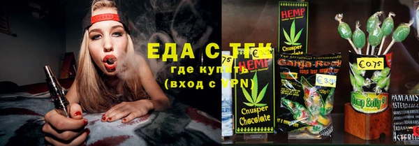 дурь Аркадак