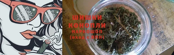 дурь Аркадак