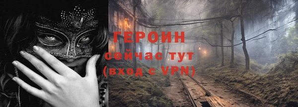дурь Аркадак