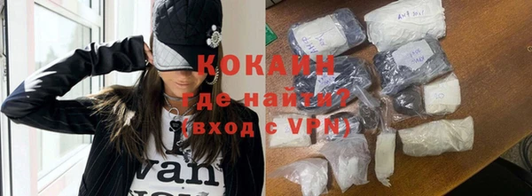 дурь Аркадак